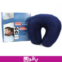 خرید بالش گردنی مسافرتی الماس شهر طرح مخمل travel pillow قیمت خرید عمده بالشت دورگردنی خرید بالش دورگردنی از اهواز خرید بالشت دورگردنی از تهران نمایندگی بالش طبی الماس شهر قیمت خرید عمده محصولات الماس شهر یاقوت بزرگترین سایت فروش بالش طبی ایران بالش دور گردنی almase shahr