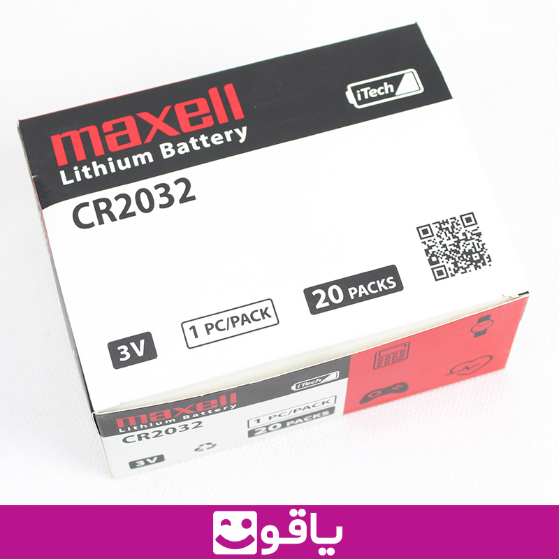 خرید باتری سکه ای مکسل 2032 قیمت خرید عمده باتری مکسل اصل قیمت خرید باتری سکه ای مکسل maxell مدل cr2032 کالا پزشکی یاقوت بزرگترین سایت فروش تجهیزت پزشکی ایران قیمت خرید عمده باتری لییتیومی مکسل maxell مدل 2032