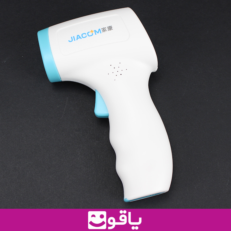 خرید تب سنج جیاکوم jiacom fr880 قیمت خرید عمده تب سنج لیزری جیاکام jiacom frr 880 درمان شاپ بزرگترین سایت فروش تجهیزات پزشکی و بهداشتی خرید تب سنج تفنگی از اهواز خرید عمده تب سنج لیزری جیاکوم مدل 880 خرید تب سنج کودک مدل لیزری خرید تب سنج تفنگی jiacom fr880 خرید تب سنج اهواز خرید دماسنج لیزری از اهواز تب سنج اطفال تب سنج نوزاد خرید تب سنج کودکمدل تفنگی