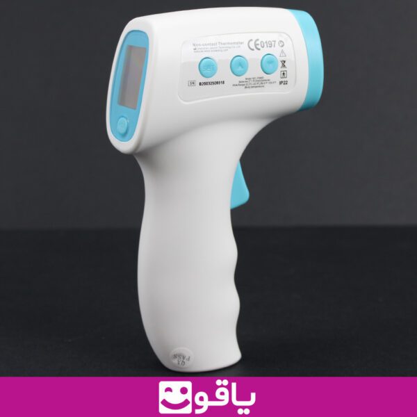 خرید تب سنج جیاکوم jiacom fr880 قیمت خرید عمده تب سنج لیزری جیاکام jiacom frr 880 درمان شاپ بزرگترین سایت فروش تجهیزات پزشکی و بهداشتی خرید تب سنج تفنگی از اهواز خرید عمده تب سنج لیزری جیاکوم مدل 880 خرید تب سنج کودک مدل لیزری خرید تب سنج تفنگی jiacom fr880 خرید تب سنج اهواز خرید دماسنج لیزری از اهواز تب سنج اطفال تب سنج نوزاد خرید تب سنج کودکمدل تفنگی