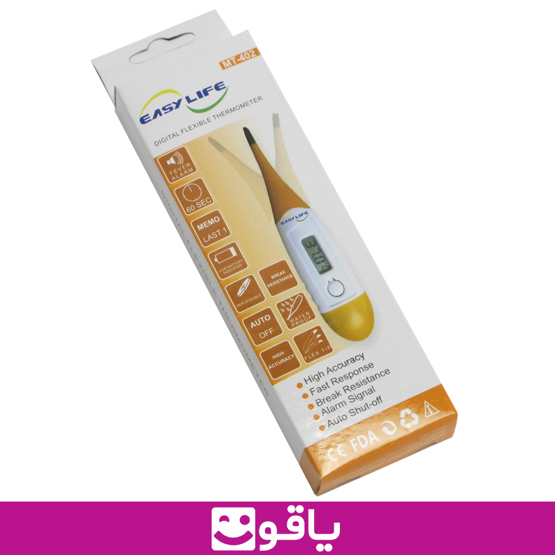 خرید عمده و قیمت تب سنج دیجیتال ایزی لایف مدل easy life mt-402 تب سنج زیر زبانی قیمت خرید عمده تب سنج نوزاد خرید تبسنج دیجیتال کودک قیمت خرید اینترنتی تب سنج دیجیتال easylife mt402 فروشگاه تجهیزات پزشکی اهواز پخش کالاپزشکی تهران قیمت فروش عمده تجهیزات پزشکی اهواز دماسنج ایزی لایف مدل mt402 فروش عمده تب سنج دیجیتال ایزی لایف نمایندگی ایزیلایف اهواز فروش عمده محصولات easylife