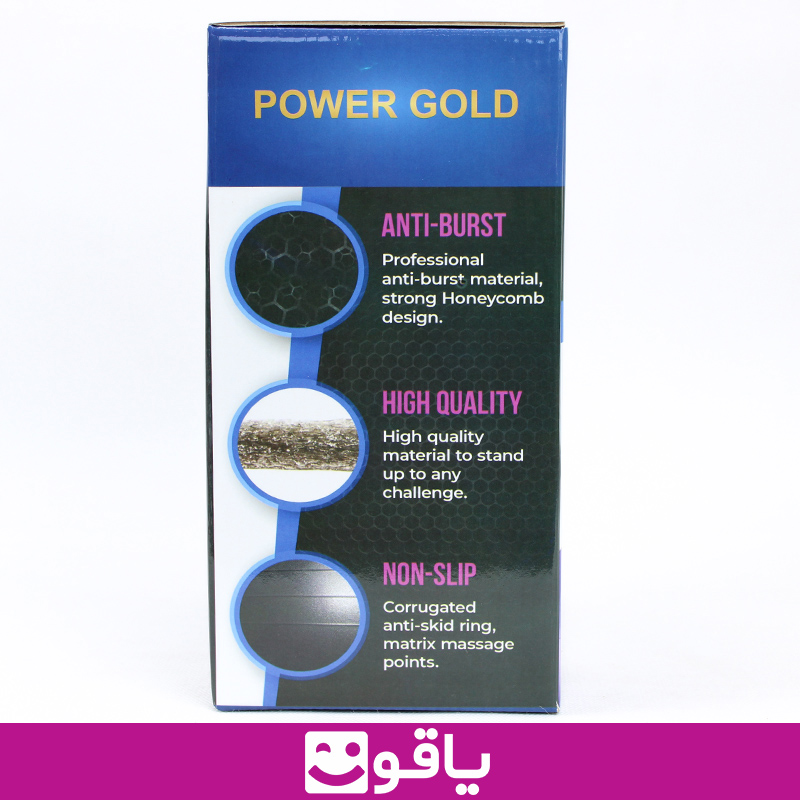 قیمت و خرید توپ جیم بال 65 ساده پاور گلد power gold قیمت خرید عمده توپ جیم بال ساده سایز 65 خرید توپ جیم بال از اهواز نمایندگی توپ جیم بال پاور گلد power gold اهواز تجهیزات پزشکی یاقوت بزرگترین سایت فروش کالای پزشکی ایران قیمت خرید توپ جیم بال ساده پاور گلد power gold سایز 65