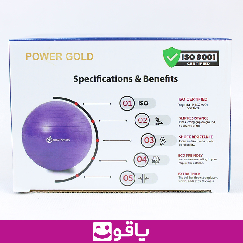 قیمت و خرید توپ جیم بال 65 ساده پاور گلد power gold قیمت خرید عمده توپ جیم بال ساده سایز 65 خرید توپ جیم بال از اهواز نمایندگی توپ جیم بال پاور گلد power gold اهواز تجهیزات پزشکی یاقوت بزرگترین سایت فروش کالای پزشکی ایران قیمت خرید توپ جیم بال ساده پاور گلد power gold سایز 65