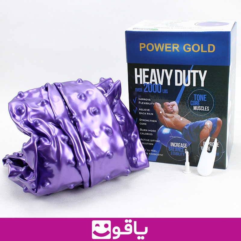 خرید توپ جیم بال خاردار 65 سانت قیمت خرید عمده توپ جیم بال پاور گلد power gold قیمت فروش توپ جیم بال از اهواز قیمت خرید توپ جیم بال عمده از تهران کالا پزشکی آنلاین یاقوت بزرگترین فروشگاه تجهیزات پزشکی ایران خرید توپ یوگاخرید توپ ایروبیک خرید توپ بدنسازی خرید توپ تناسب اندام قیمت خرید توپ جیم بال خاردار توپ جیم بال خاردار 75