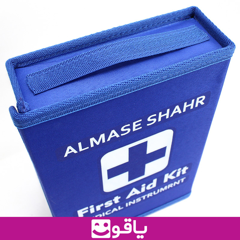 خرید جعبه کمک های اولیه دیواری الماس شهر almase shahr first aid kit قیمت خرید جعبه دیواری کمکهای اولیه لماس شهر قیمت خرید عمده جعبه کمک های اولیه دیواری برزنتی الماس شهر almase shahr قیمت تولید جعبه کمک های اولیه دیواری الماس شهر کیف برزنتی کمک های اوولیه پزشکی الماس شهر مدل الماس جعبه کمک های اولیه تجهیز شده الماس شهر سایز متوسط