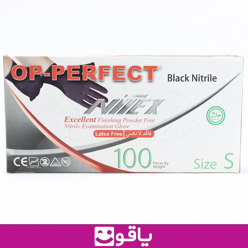 خرید دستکش نیتریل مشکی op perfect سایز کوچک s از اهواز قیمت خرید عمده دستکش نیتریل مشکی قیمت خرید دستکش جراحی مشکی از اهواز قیمت خرید دستکش جراحی بدون پودر مشکی کالا پزشکی آنلاین یاقوت بزرگترین فروشگاه تجهیزات پزشکی ایران خرید دستکش نیتریل مشکی اپی پرفکت از اهواز نمایندگی دستکش نیتریل اوپی پرفکت OP PERFECT مدل نیتکس nitex خرید دستکش نیتریل نیتکس nitex