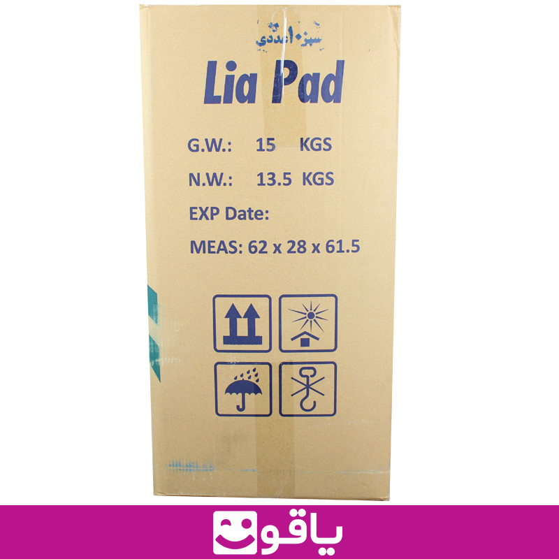 قیمت و خرید اینترنتی زیر انداز بهداشتی لیاپد lia pad سایز 90x60 خرید زیر انداز بیماز از اهواز قیمت خرید عمده زیر انداز بیمار زیر انداز پریودی زیر انداز اتاق عمل خرید عمده زیر انداز حیوانات یاقوت بزرگترین فروشگاه اینترنتی تجهیزات پزشکی ایران نمایندگی زیر انداز لیا پد تهران خرید عمده زیر انداز بیمارستانی