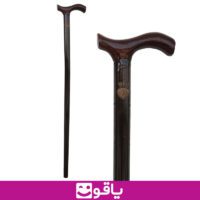 قیمت خرید عصا چوبی ساده خرید عمده عصا چوبی خرید عصا طبی اهواز پخش عصا تهران قیمت خرید عصا چوبی لاکچری قیمت خرید عصا چوبی دست ساز عصا چوبی شیک فروشگاه تجهیزات توانبخشی یاقوت قیمت و خرید عصاچوبی سالمنده عصا چوبی طرحدار قیمت فروش عمده عصا چوبی پیاده روی