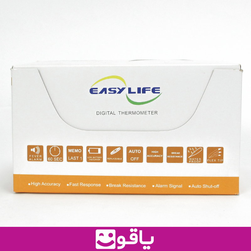 قیمت خرید عمده تب سنج دیجیتالی ایزی لایف easy life mt 402 تب سنج دیجیتال ایزی لایف easy life خرید عمده تب سنج دیجیتال ایزی لایف اهواز نمایندگی ایزی لایف اهواز پخش کالا پزشکی اهواز فروش عمده تجهیزات پزشکی خرید عمده دماسنج بدن ایزی لایف easy life سایت فروش کالای پزشکی تجهیزات پزشکی عمده اهواز دماسنج نوزاد تب سنج کودک تب سنج زیر زبانی تب سنج مقعدی تب سنج مادر easy life