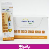 قیمت خرید عمده تب سنج دیجیتالی ایزی لایف easy life mt 402 تب سنج دیجیتال ایزی لایف easy life خرید عمده تب سنج دیجیتال ایزی لایف اهواز نمایندگی ایزی لایف اهواز پخش کالا پزشکی اهواز فروش عمده تجهیزات پزشکی خرید عمده دماسنج بدن ایزی لایف easy life سایت فروش کالای پزشکی تجهیزات پزشکی عمده اهواز دماسنج نوزاد تب سنج کودک تب سنج زیر زبانی تب سنج مقعدی تب سنج مادر easy life