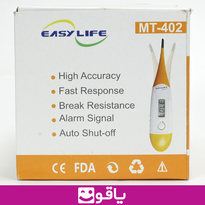 قیمت خرید عمده تب سنج دیجیتالی ایزی لایف easy life mt 402 تب سنج دیجیتال ایزی لایف easy life خرید عمده تب سنج دیجیتال ایزی لایف اهواز نمایندگی ایزی لایف اهواز پخش کالا پزشکی اهواز فروش عمده تجهیزات پزشکی خرید عمده دماسنج بدن ایزی لایف easy life سایت فروش کالای پزشکی تجهیزات پزشکی عمده اهواز دماسنج نوزاد تب سنج کودک تب سنج زیر زبانی تب سنج مقعدی تب سنج مادر easy life