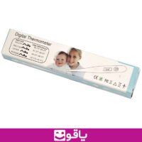 خرید عمده و قیمت تب سنج دیجیتالی th6886 تب سنج دیجیتالی نوزاد ترمومتر دیجیتال تب سنج زیر زبانی دماسنج مقعد تب سنج دیجیتال کودک مدل th6886 خرید عمده تب سنج دیجیتالی مرکز پخش کالا پزشکی اهواز فروشگاه تجهیزات پزشکی یاقوت خرید عمده تجهیزات پزشکی خانگی تهران و اهواز digital thermometer