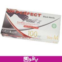 خرید و قیمت دستکش نیتریل مشکی اوپی پرفکت op perfect خرید عمده دستکش لاتکس مشکی پخش دستکش نیتریل اوپی پرفکت پخش تجهیزات پزشکی درمان شاپ مرکز فروش عمده تجهیزات پزشکی تهران نمایندگی اوپی پرفکت op perfect فروشگاه کالا پزشکی درمان شاپ فروشگاه تجهیزات پزشکی یاقوت