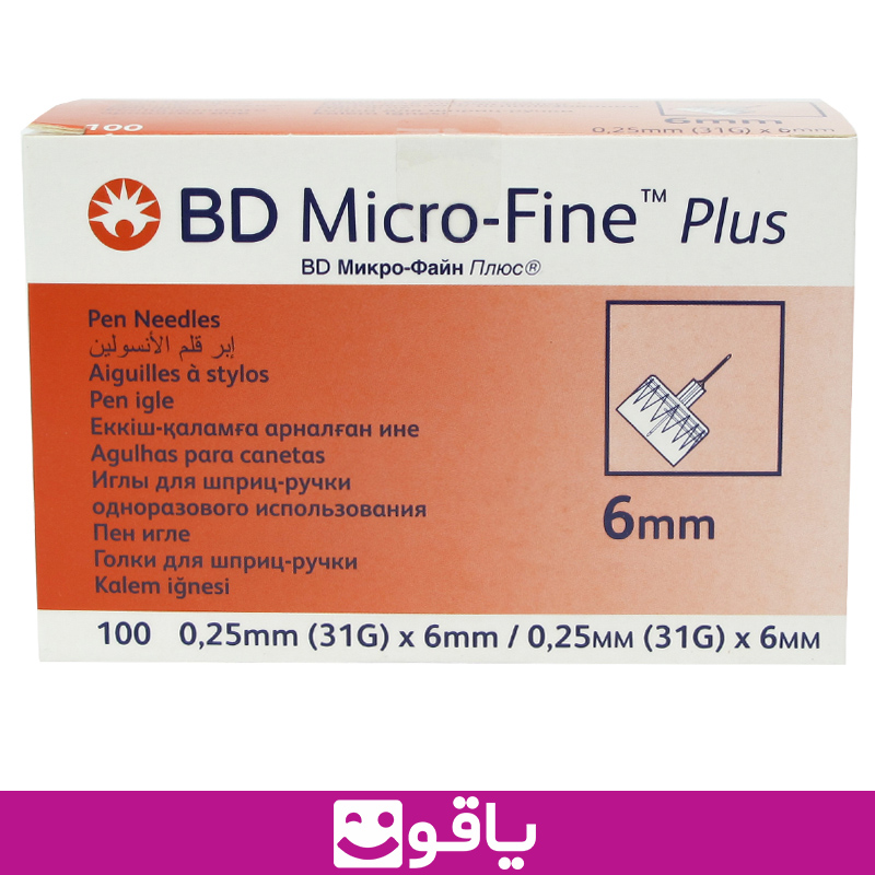 قیمت خرید سرسوزن قلم انسولین bd بی دی 6 میلیمتر گیج 31g ، خرید عمده سرسوزن قلم انسولین گیج 31 برند بی دی BD ، نمایندگی تجهیزات پزشکی یاقوت ، تجهیزات پزشکی خوزستان ، تجهیزات پزشکی خیابان جمهوری ، قیمت خرید عمده سرسوزن انسولین سایز5 میلی متر