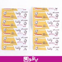 خرید چسب زخم panda قیمت خرید عمده چسب زخم پاندا panda بسته 300 عددی خرید چسب زخم پاندا از اهواز قیمت خرید عمده چسب زخم ضد آب پاندا قیمت خرید چسب زخم قوی کالا پزشکی آنلاین یاقوت بزرگترین سایت فروش تجهیزات پزشکی ایران پخش کالا پزشکی اهواز پخش کالای پزشکی تهران