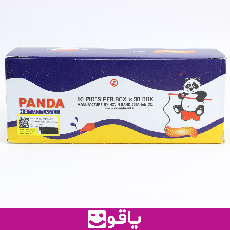 خرید چسب زخم panda قیمت خرید عمده چسب زخم پاندا panda بسته 300 عددی خرید چسب زخم پاندا از اهواز قیمت خرید عمده چسب زخم ضد آب پاندا قیمت خرید چسب زخم قوی کالا پزشکی آنلاین یاقوت بزرگترین سایت فروش تجهیزات پزشکی ایران پخش کالا پزشکی اهواز پخش کالای پزشکی تهران