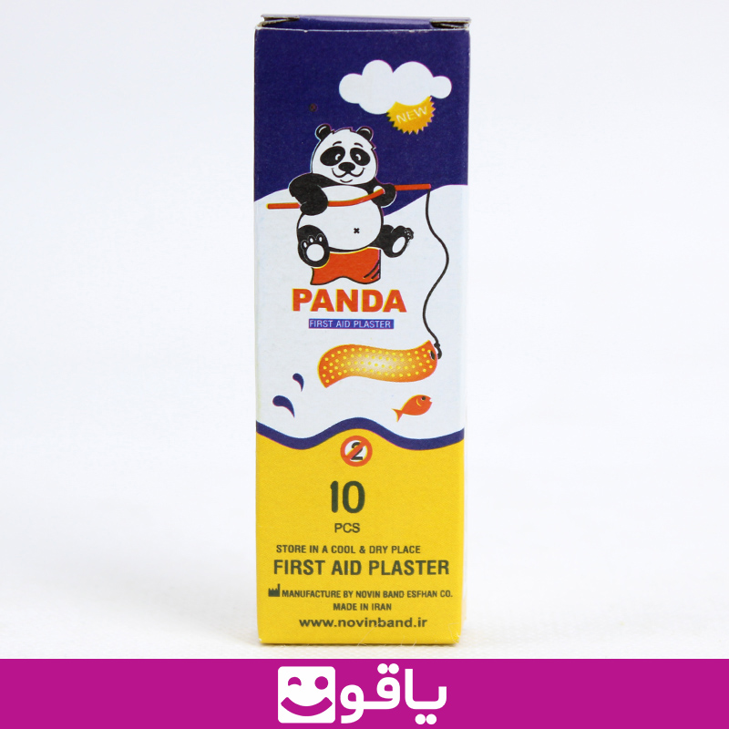 خرید چسب زخم panda قیمت خرید عمده چسب زخم پاندا panda بسته 300 عددی خرید چسب زخم پاندا از اهواز قیمت خرید عمده چسب زخم ضد آب پاندا قیمت خرید چسب زخم قوی کالا پزشکی آنلاین یاقوت بزرگترین سایت فروش تجهیزات پزشکی ایران پخش کالا پزشکی اهواز پخش کالای پزشکی تهران