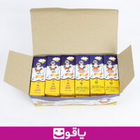 خرید چسب زخم panda قیمت خرید عمده چسب زخم پاندا panda بسته 300 عددی خرید چسب زخم پاندا از اهواز قیمت خرید عمده چسب زخم ضد آب پاندا قیمت خرید چسب زخم قوی کالا پزشکی آنلاین یاقوت بزرگترین سایت فروش تجهیزات پزشکی ایران پخش کالا پزشکی اهواز پخش کالای پزشکی تهران