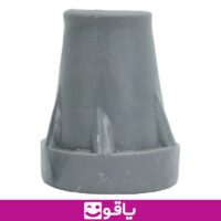 خرید لاستیک ته عصا از اهواز لاستیک ته عصا 21 میل قیمت خرید عمده پاشنه عصا رید لاستیک ژله ای ته عصا قیمت خرید پاشنه عصا چوبی قیمت خرید عمده لاستیک عصا اهواز یاقوت بزرگترین فروشگاه تجهیزات پزشکی ایران قیمت خرید لاستیک ته عصا از کجا بخریم لاستیک ته عصا زیر بغل تجهیزات توانبخشی یاقوت خرید پاشنه ی عصا پاشنه ته عصا پاشنه واکر پاشنه عصا لاستیکی پاشنه عصا طوسی ساده