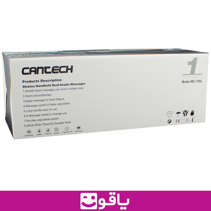 خرید ماساژور کنتک cantech mc 700l قیمت خرید عمده ماساژور دو قلو حرارتی مادون قرمز کانتکت cantech خرید ماساژور دو سر حرارتی کانتک از اهواز نایندگی ماساژور حرارتی کنتک 700l یاقوت بزرگترین سایت فروش تجهیزات پزشکی ایران قیمت خرید ماساژور بدن کنتک مدل mc 700l ماساژور 2 سر حرارتی مادون قرمز کانتک cantech mc 700l از تهران خرید ماساژور 2 سر مادون قرمز cantech mc 700 l