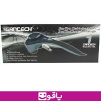 خرید ماساژور کنتک cantech mc 700l قیمت خرید عمده ماساژور دو قلو حرارتی مادون قرمز کانتکت cantech خرید ماساژور دو سر حرارتی کانتک از اهواز نایندگی ماساژور حرارتی کنتک 700l یاقوت بزرگترین سایت فروش تجهیزات پزشکی ایران قیمت خرید ماساژور بدن کنتک مدل mc 700l ماساژور 2 سر حرارتی مادون قرمز کانتک cantech mc 700l از تهران خرید ماساژور 2 سر مادون قرمز cantech mc 700 l