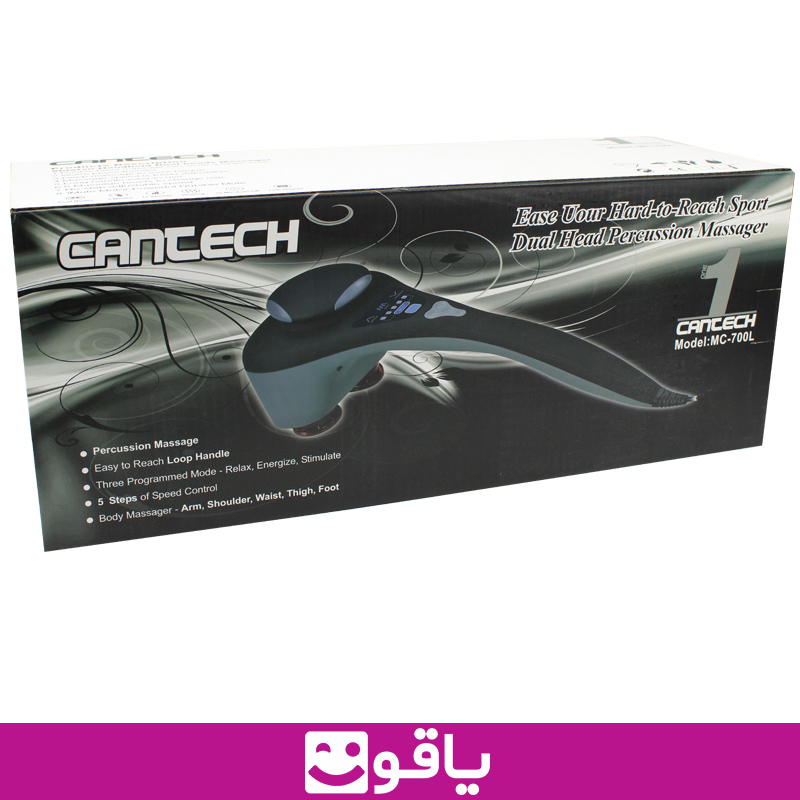 خرید ماساژور کنتک cantech mc 700l قیمت خرید عمده ماساژور دو قلو حرارتی مادون قرمز کانتکت cantech خرید ماساژور دو سر حرارتی کانتک از اهواز نایندگی ماساژور حرارتی کنتک 700l یاقوت بزرگترین سایت فروش تجهیزات پزشکی ایران قیمت خرید ماساژور بدن کنتک مدل mc 700l ماساژور 2 سر حرارتی مادون قرمز کانتک cantech mc 700l از تهران خرید ماساژور 2 سر مادون قرمز cantech mc 700 l