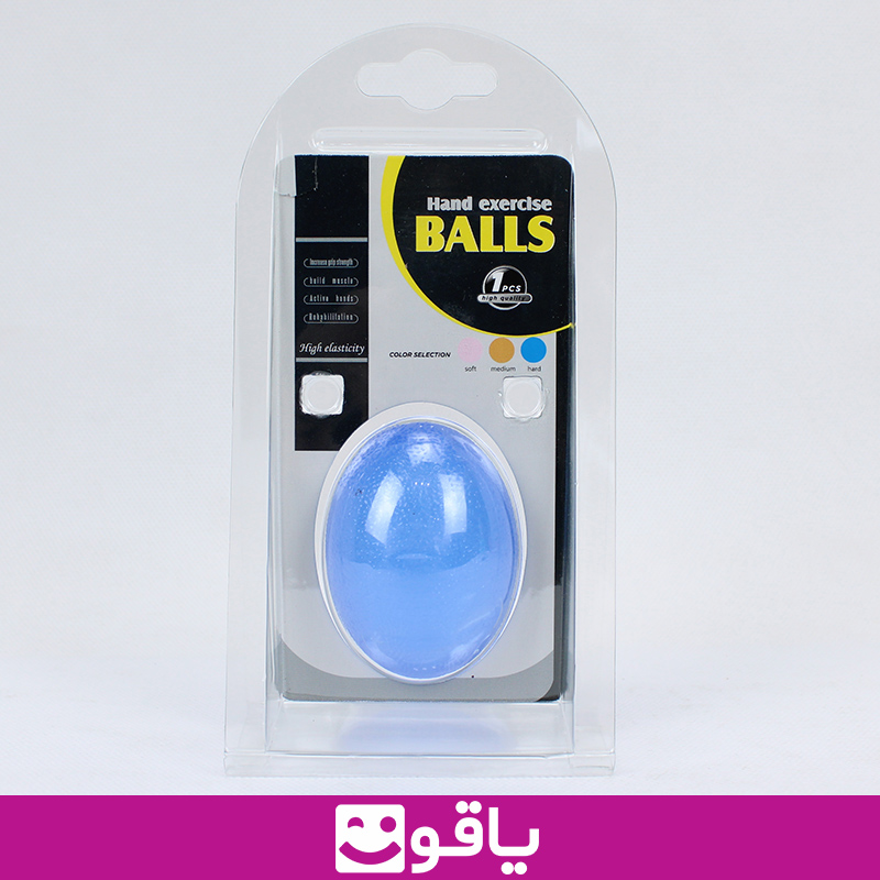 خرید توپ دست ورز ژله ای بالز قیمت دست ورز تخم مرغی balls توپ ژله ای تقویت مچ بال فروشگاه کالای پزشکی یاقوت قیمت خرید ماساژور دستی ژله ای ماساژور خرید ماساژور اهواز خرید عمده ماساژور تهران خرید دست ورز ژله ای اهواز