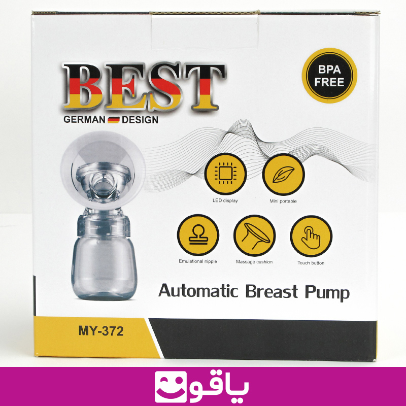 خرید عمده و قیمت شیر دوش برقی و دستی بست best خرید شیردوش برقی ارزان خرید شیردوش دستی خرید عمده شیردوش کودک قیمت خرید عمده شیردوش نوزاد قیمت فروش عمده شیر دوش برقی مادر اهواز خرید شیردوش اهواز خرید شیردوش برقی اهواز خرید شیر دوش برقی دستی اهواز بزرگترین سایت فروش تجهیزات پزشکی کشور یاقوت پخش کالا پزشکی اهواز خرید عمده تجهیزات پزشکی تهران فروشگاه تجهیزات پزشکی اهواز