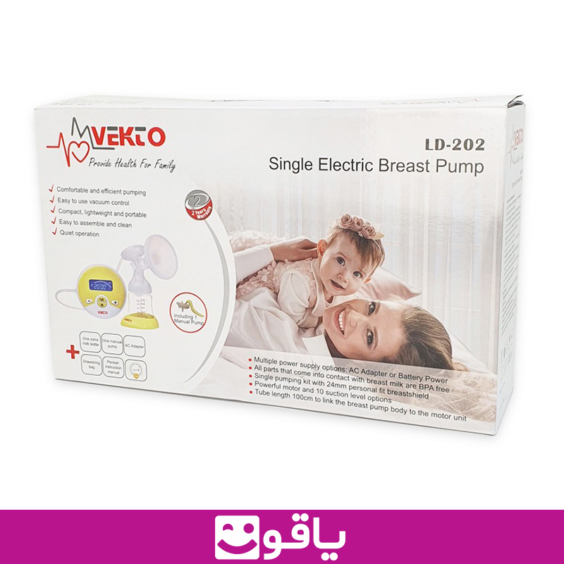 خرید و قیمت شیردوش برقی ودستی وکتو vekto ld220 شیردوش دستی برقی vekto شیر دوش وکتو 2 کاره مدل vekto ld 220 تجهیزات پزشکی یاقوت اهواز و تهران خرید عمده شیردوش برقی