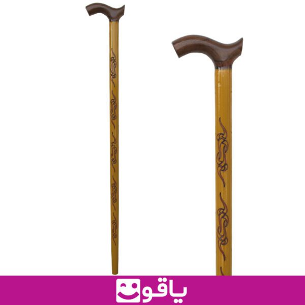 خرید عمده و قیمت عصا چوبی کد 15 پخش عصای چوبی اهواز قیمت خرید عمده عصاچوبی سالمندان قیمت فروش عمده عصا چوبی سالمندان خرید عصا چوبی اهواز پخش کالا پزشکی اهواز سایت خرید تجهیزات پزشکی اهواز خرید عمده عصا چوبی اهواز فروشگاه تجهیزات پزشکی یاقوت تهران و اهواز عصا چوبی لاکچری عصا چوبی دست ساز خرید عصای چوبی طرحدار چوب سفید