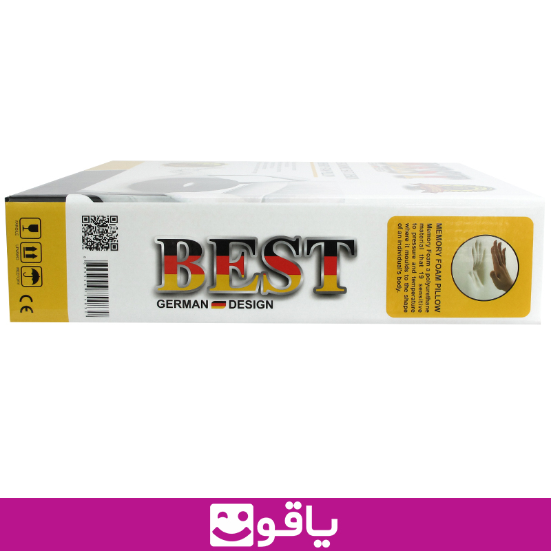 خرید و قیمت زیرنشیمنی طبی best خرید عمده زیر نشیمنی دنبالچه قیمت خرید عمده بالش دنبالچه فروش عمده بالش طبی اهواز قیمت خرید عمده کالا پزشکی سایت فروش عمده تجهیزات پزشکی تهران خرید عمده بالش طبی بست best