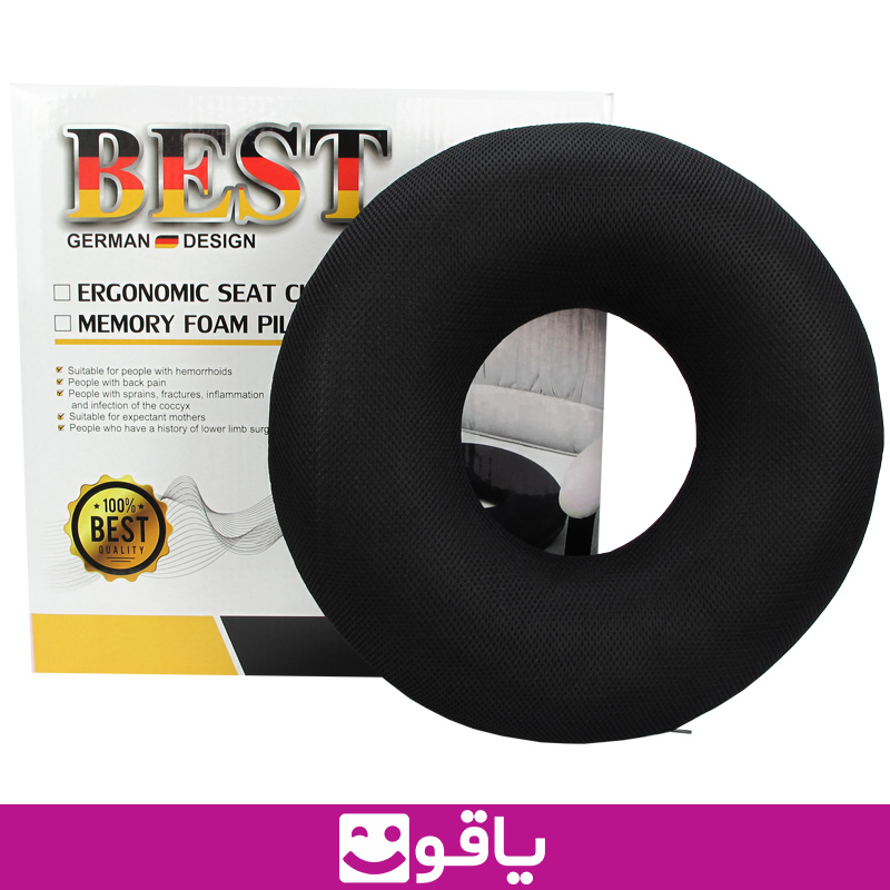 خرید و قیمت زیرنشیمنی طبی best خرید عمده زیر نشیمنی دنبالچه قیمت خرید عمده بالش دنبالچه فروش عمده بالش طبی اهواز قیمت خرید عمده کالا پزشکی سایت فروش عمده تجهیزات پزشکی تهران خرید عمده بالش طبی بست best