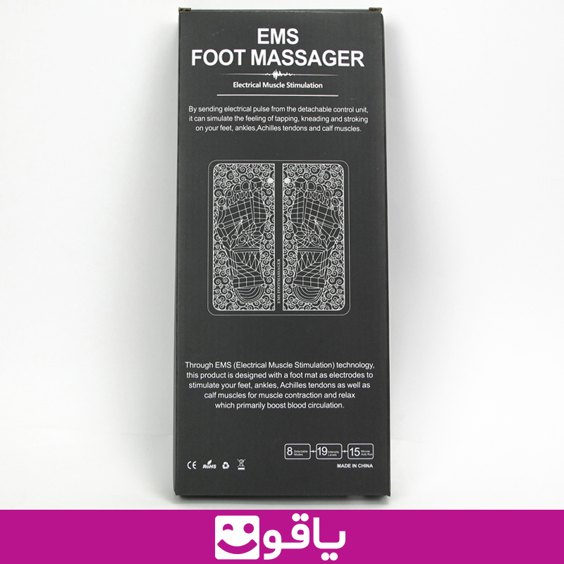 خرید و قیمت ماساژور پا ems ماساژور هوشمند کف پا ماساژور الکتریکی کف پا هوشمند ems footmassager خرید دستگاه فیزیوتراپی کف پا ماساژور تنس پا پخش تجهیزات پزشکی اهواز کالا پزشکی اهو.ار یاقوت تجهیزات پزشکی تهران