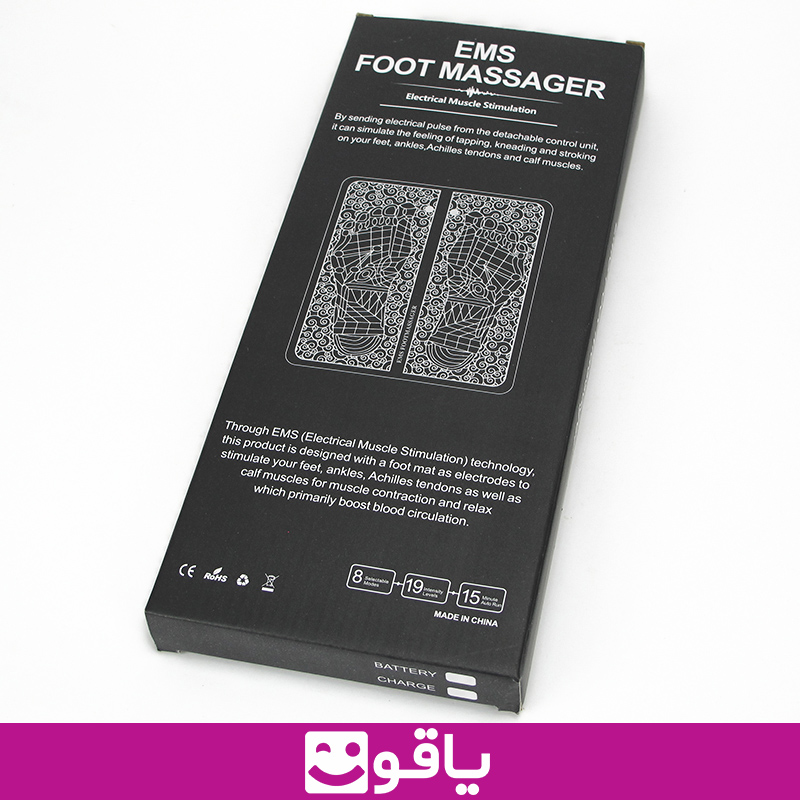 خرید و قیمت ماساژور پا ems ماساژور هوشمند کف پا ماساژور الکتریکی کف پا هوشمند ems footmassager خرید دستگاه فیزیوتراپی کف پا ماساژور تنس پا پخش تجهیزات پزشکی اهواز کالا پزشکی اهو.ار یاقوت تجهیزات پزشکی تهران