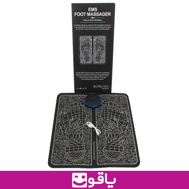 خرید و قیمت ماساژور پا ems ماساژور هوشمند کف پا ماساژور الکتریکی کف پا هوشمند ems footmassager خرید دستگاه فیزیوتراپی کف پا ماساژور تنس پا پخش تجهیزات پزشکی اهواز کالا پزشکی اهو.ار یاقوت تجهیزات پزشکی تهران