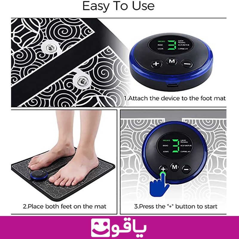 خرید و قیمت ماساژور پا ems ماساژور هوشمند کف پا ماساژور الکتریکی کف پا هوشمند ems footmassager خرید دستگاه فیزیوتراپی کف پا ماساژور تنس پا پخش تجهیزات پزشکی اهواز کالا پزشکی اهو.ار یاقوت تجهیزات پزشکی تهران