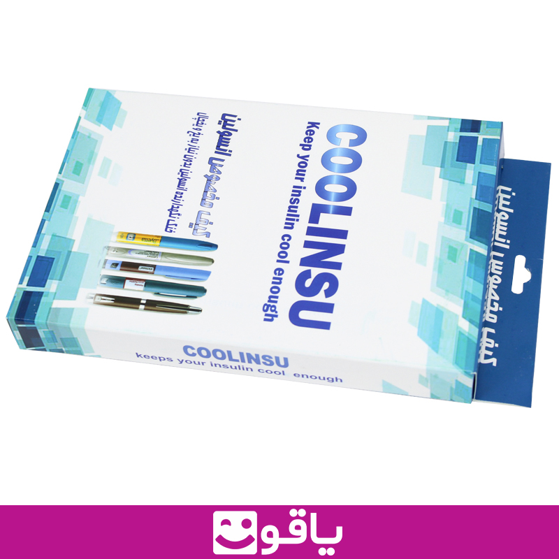 خرید و قیمت کیف خنک نگهدارنده انسولین مدل کول اینسو coolinsu خرید کیف مخصوص انسولین خرید کیف انسولین اهواز قیمت خرید عمده کیف خنک کننده انسولین تهران خرید کیف انسولین اهواز فروشگاه محصولات دیابت یاقوت خرید کیف انسولین کول اینسو coolinsu قیمت کیف حمل انسولین نمایندگی کیف انسولین کول اینسو اهواز پخش تجهیزات پزشکی اهواز پخش تجهیزات پزشکی تهران