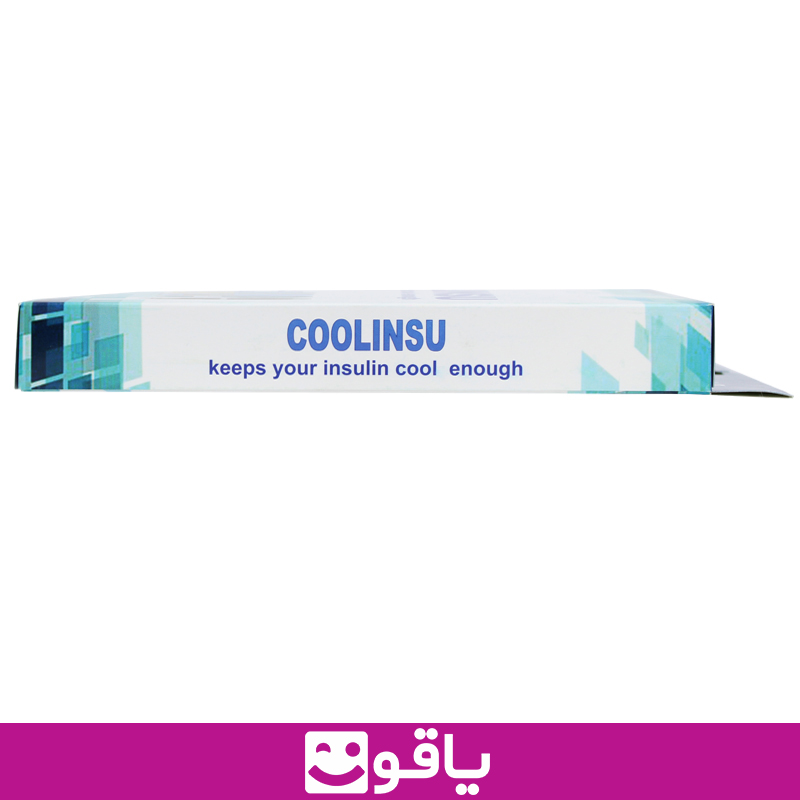 خرید و قیمت کیف خنک نگهدارنده انسولین مدل کول اینسو coolinsu خرید کیف مخصوص انسولین خرید کیف انسولین اهواز قیمت خرید عمده کیف خنک کننده انسولین تهران خرید کیف انسولین اهواز فروشگاه محصولات دیابت یاقوت خرید کیف انسولین کول اینسو coolinsu قیمت کیف حمل انسولین نمایندگی کیف انسولین کول اینسو اهواز پخش تجهیزات پزشکی اهواز پخش تجهیزات پزشکی تهران