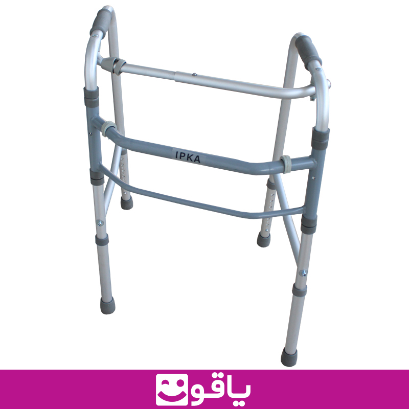 خرید واکر تاشو ایپکا Folding walker قیمت خرید عمده واکر حلزونی ایپکا خرید واکر اهواز قیمت فروش عمده واکر تاشو تهران درمان شاپ بزرگترین فروشگاه تجهیزات پزشکی ایران قیمت خرید عمده واکر ایپکا ipka قیمت خرید عمده واکر حلزونی ایپکا ipka قیمت خرید عمده واکر تاشو ساده آلومینیومی مدل ایپکا ipka قیمت فروش واکر تاشو سالمندان فروشگاه تجهیزات توانبخشی یاقوت