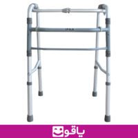 خرید واکر تاشو ایپکا Folding walker قیمت خرید عمده واکر حلزونی ایپکا خرید واکر اهواز قیمت فروش عمده واکر تاشو تهران درمان شاپ بزرگترین فروشگاه تجهیزات پزشکی ایران قیمت خرید عمده واکر ایپکا ipka قیمت خرید عمده واکر حلزونی ایپکا ipka قیمت خرید عمده واکر تاشو ساده آلومینیومی مدل ایپکا ipka قیمت فروش واکر تاشو سالمندان فروشگاه تجهیزات توانبخشی یاقوت