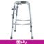 خرید واکر تاشو ایپکا Folding walker قیمت خرید عمده واکر حلزونی ایپکا خرید واکر اهواز قیمت فروش عمده واکر تاشو تهران درمان شاپ بزرگترین فروشگاه تجهیزات پزشکی ایران قیمت خرید عمده واکر ایپکا ipka قیمت خرید عمده واکر حلزونی ایپکا ipka قیمت خرید عمده واکر تاشو ساده آلومینیومی مدل ایپکا ipka قیمت فروش واکر تاشو سالمندان فروشگاه تجهیزات توانبخشی یاقوت