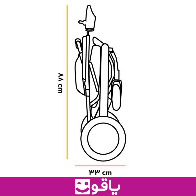 خرید ویلچر برقی تاشو ایزی موبیل مدل ایزی اسمارت قیمت خرید عمده ویلچر برقی خرید ویلچر برقی اهواز خرید ویلچر برقی آلومینیومی ایزی موبیل مدل ایزی اسمارت ویلچر تاشو برقی خرید ویلچر برقی ارزان خرید بهترین ویلچر برقی ارزان قیمت خرید ویلچر برقی ایرانی یاقوت بزرگترین سایت فروش ویلچر برقی ایران قیمت خرید عمده ویلچر برقی تهران قیمت فروش عمده ویلچر برقی قیمت خرید عمده ویلچر ایزی موبیل قیمت خرید ویلچر ایزی اسمارت ویلچر برقی ezymobil ایزی موبیل نمایندگی ویلچر ایزی موبیل