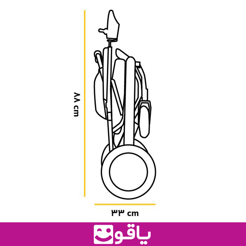 خرید ویلچر برقی آلومینیومی ایزی موبیل اسمارت پرو قیمت خرید عمده ویلچر برقی آلومینیومی ایزی موبیل ezymobil مدل اسمارت پرو خرید ویلچر برقی از اهواز خرید ویلچر برقی تهران یاقوت بزرگترین فروشگاه تجهیزات توانبخشی و کمک درمانی قیمت خرید انواع مدل ویلچر برقی تاشو ویلچر برقی ارزان ویلچر برقی ایرانی