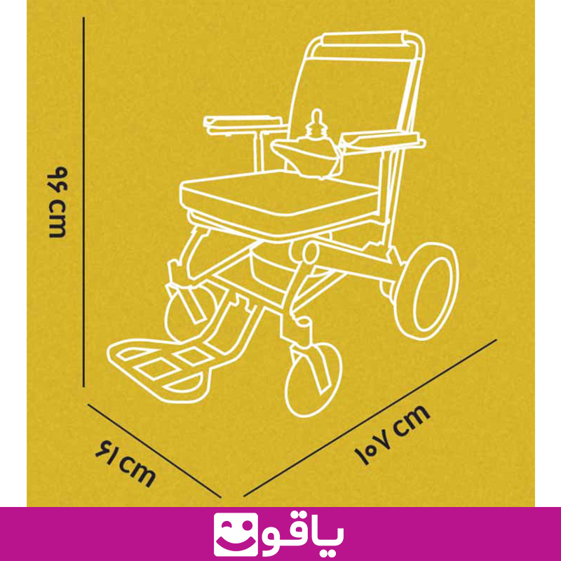 خرید ویلچر برقی آلومینیومی ایزی موبیل اسمارت پرو قیمت خرید عمده ویلچر برقی آلومینیومی ایزی موبیل ezymobil مدل اسمارت پرو خرید ویلچر برقی از اهواز خرید ویلچر برقی تهران یاقوت بزرگترین فروشگاه تجهیزات توانبخشی و کمک درمانی قیمت خرید انواع مدل ویلچر برقی تاشو ویلچر برقی ارزان ویلچر برقی ایرانی