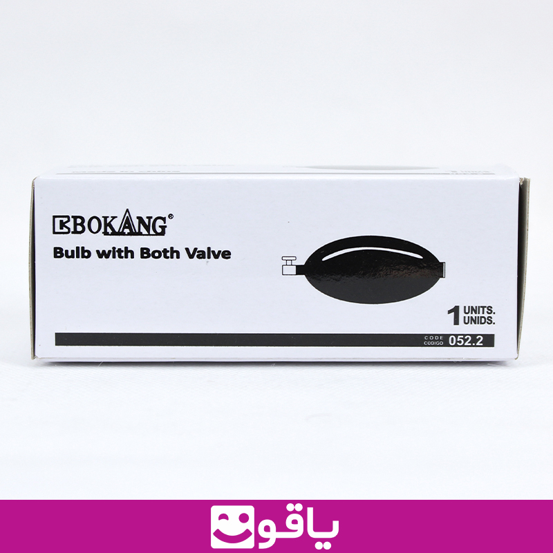 خرید پوار فشارسنج عقربه ای بوکانگ bokang قیمت خرید عمده پوآر فشار سنج آنالوگ قیمت خرید پوار لاستیکی فشاسرنج عقربه ای مدل بوکانگ خرید پوار فشارسنج از اهواز یاقوت بزرگترین فروشگاه تجهیزات پزشکی ایران قیمت خرید عمده پمپ فشارسنج جیوه ای پوآر فشارسنج bokang رید عمده پوآر فشارسنج عقربه ای و جیوه ای