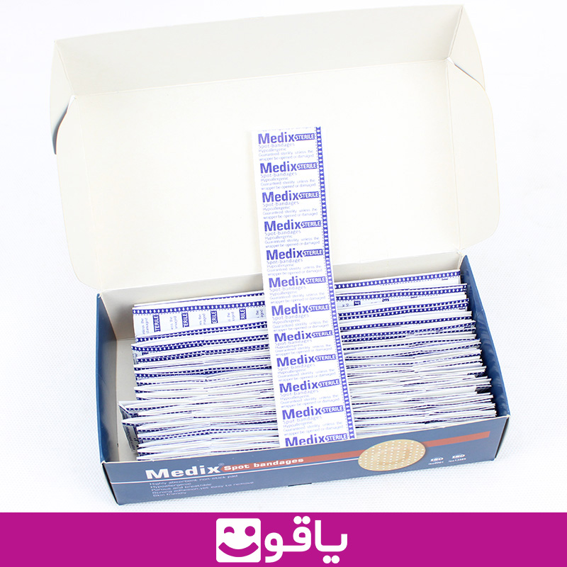 قیمت و خرید عمده چسب تزریق مدیکس medix خرید چسب تزریق گرد مدیکس قیمت خرید عمده چسب خونگیری خرید چسب آنژیوکت از اهواز نمایندگی چسب زخم مدیکس تهران خرید لوازم پزشکی مصرفی از اهواز پخش لوازم پزشکی تهران فروشگاه تجهیزات پزشکی یاقوت