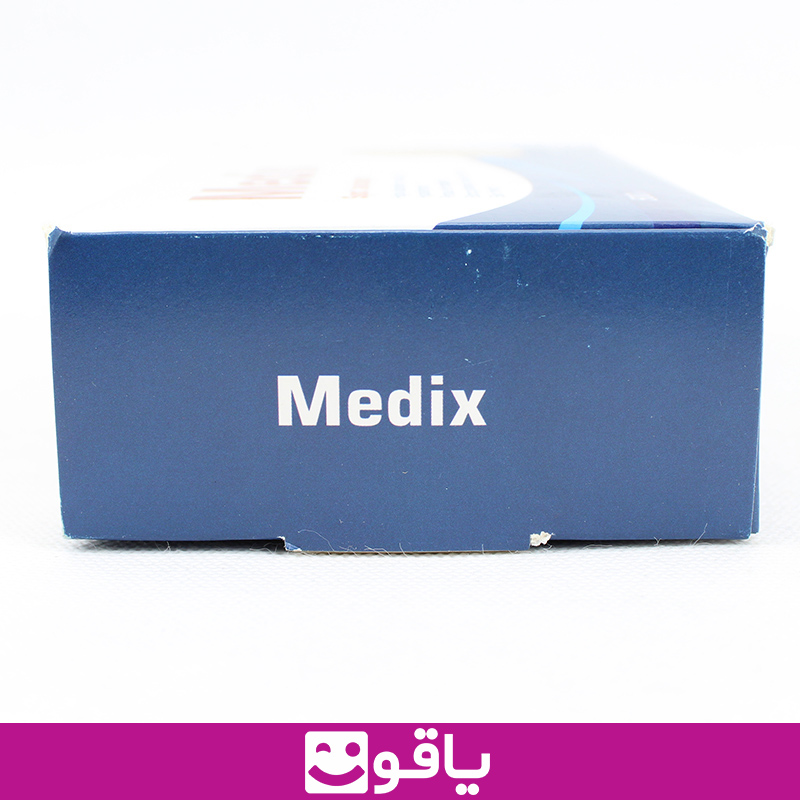 قیمت و خرید عمده چسب تزریق مدیکس medix خرید چسب تزریق گرد مدیکس قیمت خرید عمده چسب خونگیری خرید چسب آنژیوکت از اهواز نمایندگی چسب زخم مدیکس تهران خرید لوازم پزشکی مصرفی از اهواز پخش لوازم پزشکی تهران فروشگاه تجهیزات پزشکی یاقوت