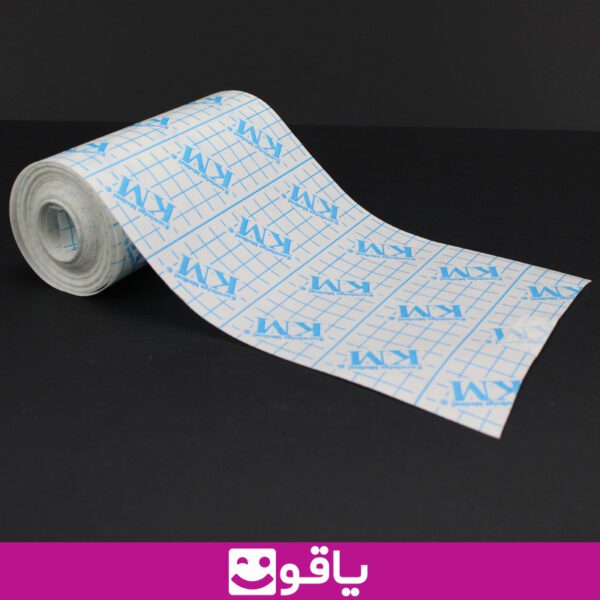 خرید چسب حصیری km قیمت خرید چسب نان وون قیمت خرید چسب non woven از اهواز قیمت خرید عمده چسب ضد حساسیت حصیری نان وون km خرید عمده چسب کی ام km خرید جسب 10*15 کی ام km چسب نان وون 15 سانت km قیمت خرید چسب 15 سانتی km یاقوت بزرگترین فروشگاه تجهیزات پزشکی و بهداشتی