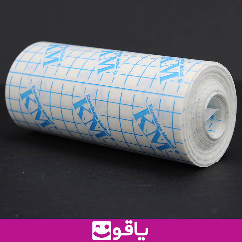 خرید چسب حصیری km قیمت خرید چسب نان وون قیمت خرید چسب non woven از اهواز قیمت خرید عمده چسب ضد حساسیت حصیری نان وون km خرید عمده چسب کی ام km خرید جسب 10*15 کی ام km چسب نان وون 15 سانت km قیمت خرید چسب 15 سانتی km یاقوت بزرگترین فروشگاه تجهیزات پزشکی و بهداشتی