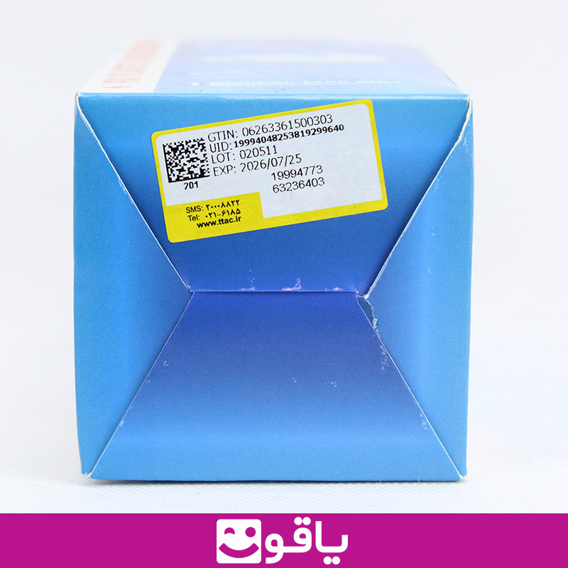 خرید چسب حصیری km قیمت خرید چسب نان وون قیمت خرید چسب non woven از اهواز قیمت خرید عمده چسب ضد حساسیت حصیری نان وون km خرید عمده چسب کی ام km خرید جسب 10*15 کی ام km چسب نان وون 15 سانت km قیمت خرید چسب 15 سانتی km یاقوت بزرگترین فروشگاه تجهیزات پزشکی و بهداشتی